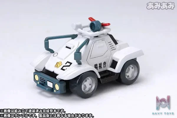 Kotobukiya – D-Style Mobile Police Patlabor AV-98 INGRAM 2 Plastic Model (Licensed)