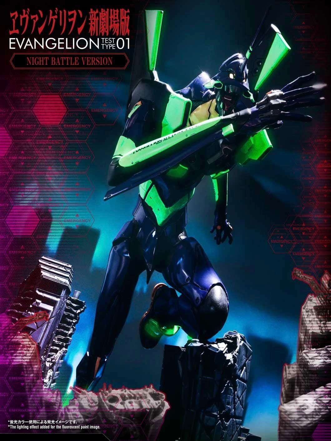 Test Type - 01 - Evangelion - Prime 1 Studio (UDMEVA - 01NB) resin statue Prime 1 Studio anime figure