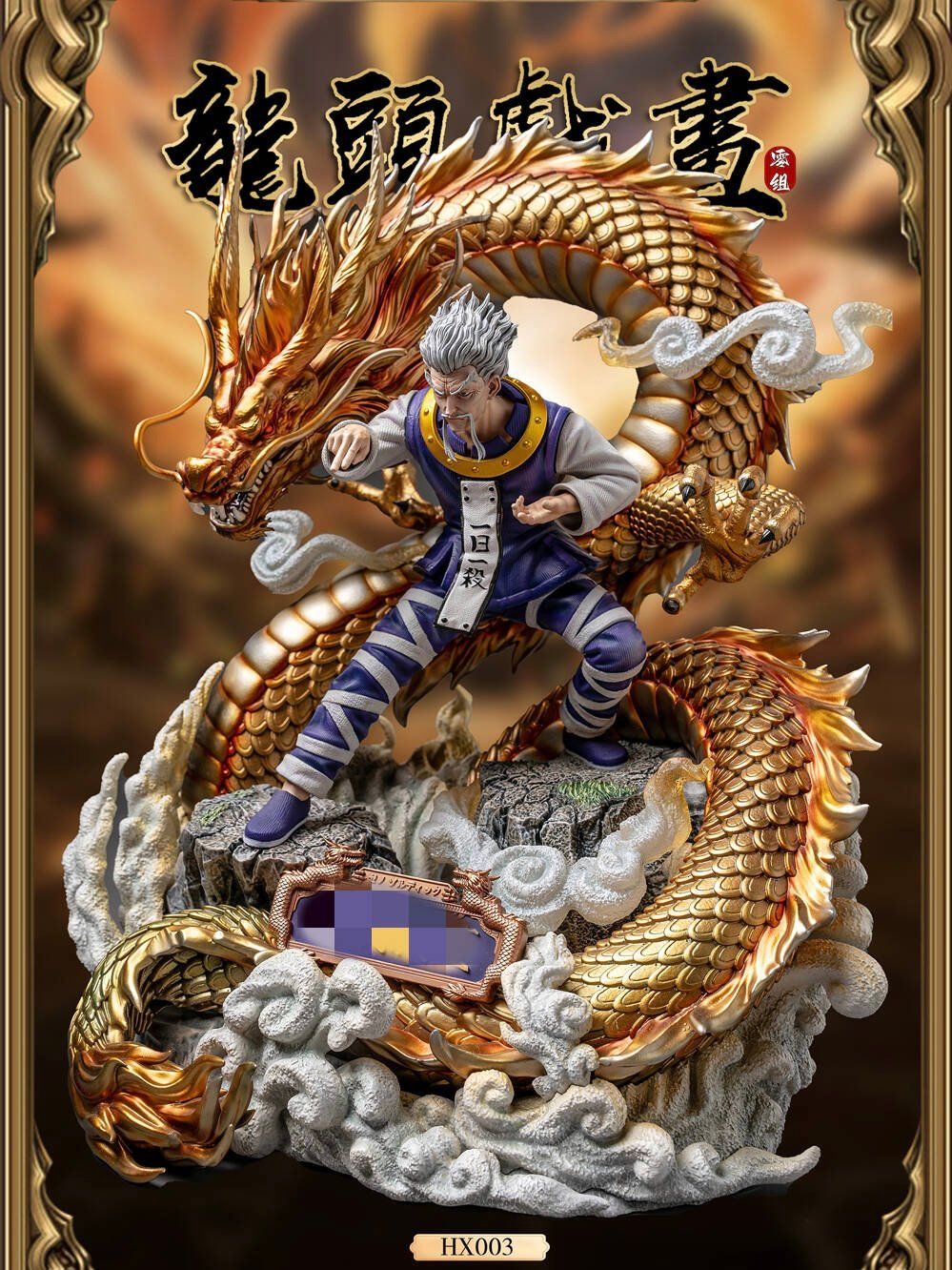 Zeno Zoldyck - Hunter x Hunter - Zero Tribe Studio resin statue Zero Tribe Studio anime figure