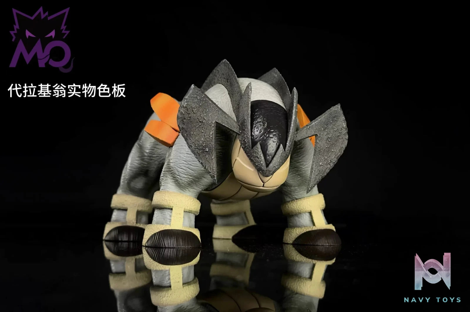 MO Studio – Terrakion Pokémon