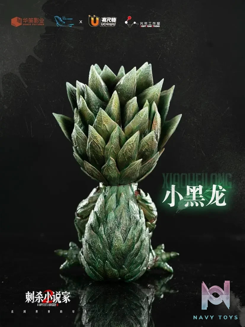 Light Year Studio – A Writer’s Odyssey 2 Xiao Hei Long 1/1 Scale Statue (Licensed)