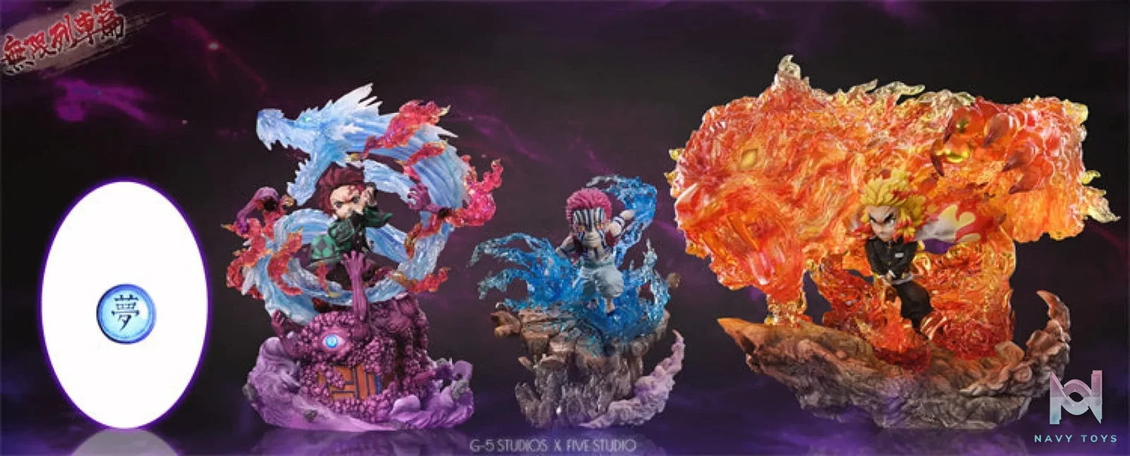G5 Studio – Demon Slayer Upper Moon 3 Akaza