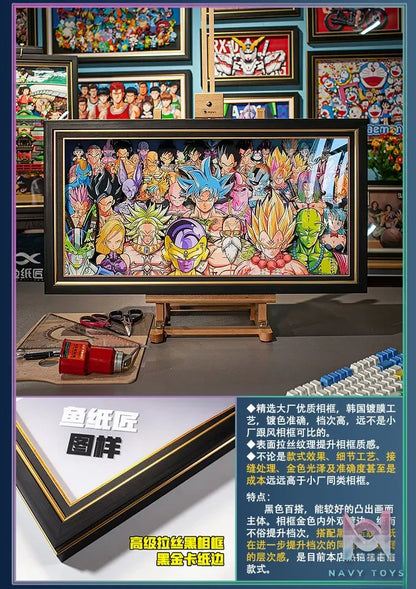 Yu Zhi Jiang Studio – Dragon Ball Multiple Characters Series #8 3D Decorative Painting Dragon Ball