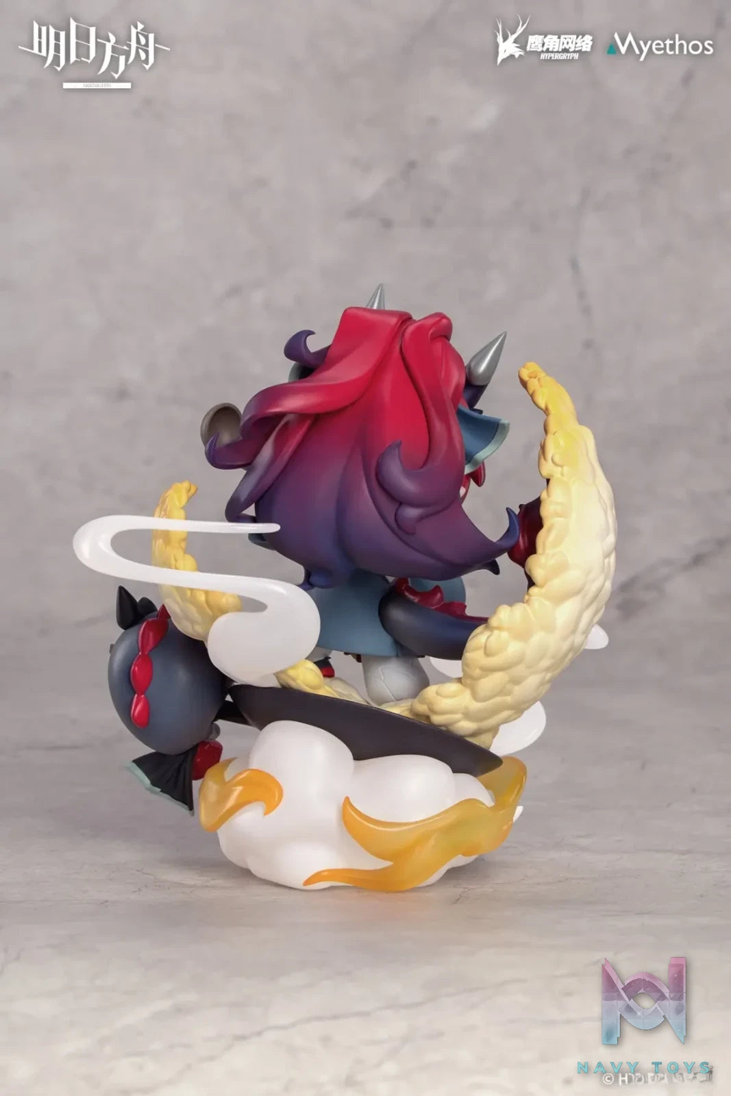 Myethos – Arknights Chibi Figure Yu (Licensed)