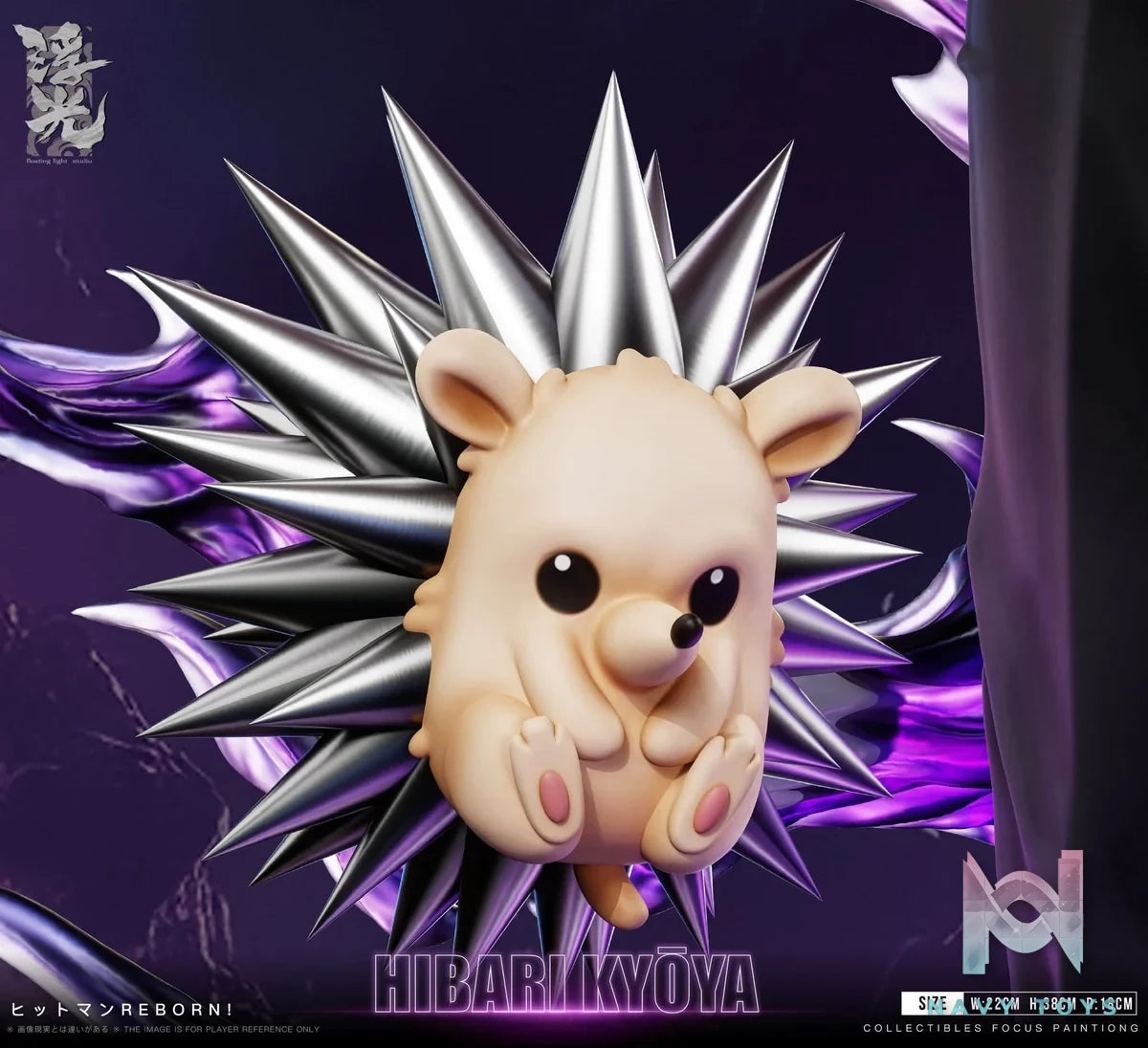 Kyoya Hibari resin statue Floating Light Studio anime figure
