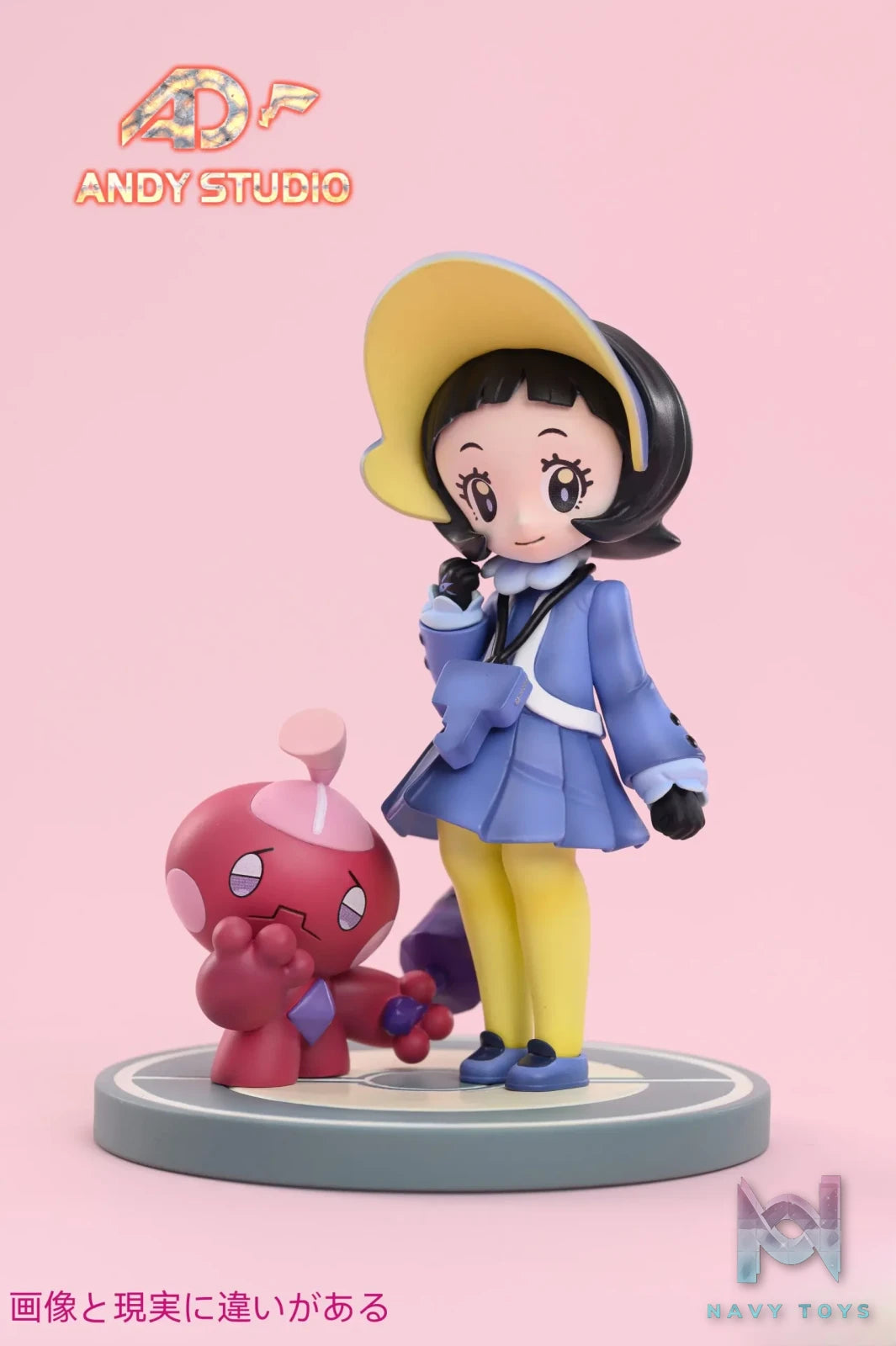 Andy Studio – Pokemon Scarlet & Violet Elite Four Character Series #1 Poppy+Tinkatink