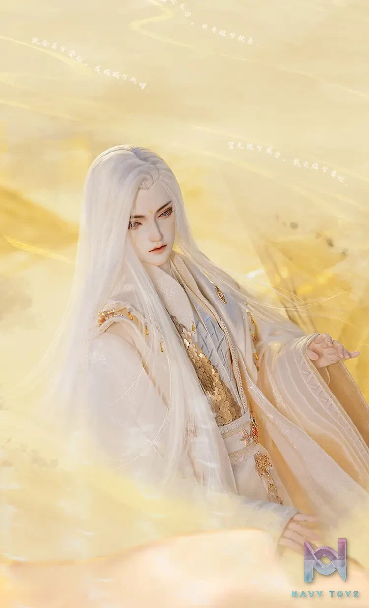 Loong Soul – Dong Jun BJD Doll Original (Licensed)
