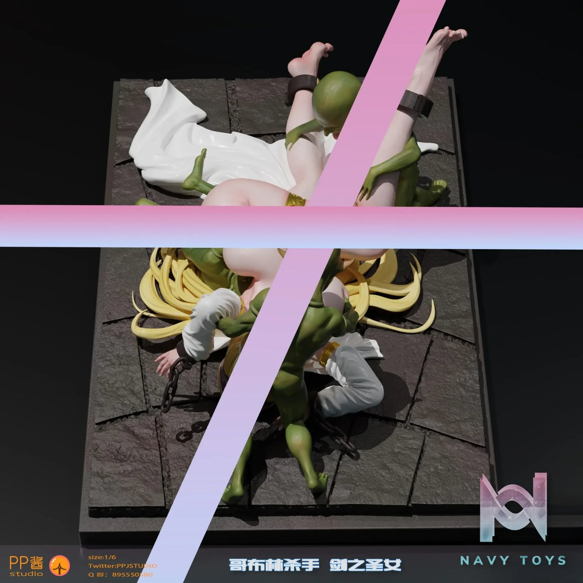 PP Jiang Studio – Goblin Slayer Sword Maiden