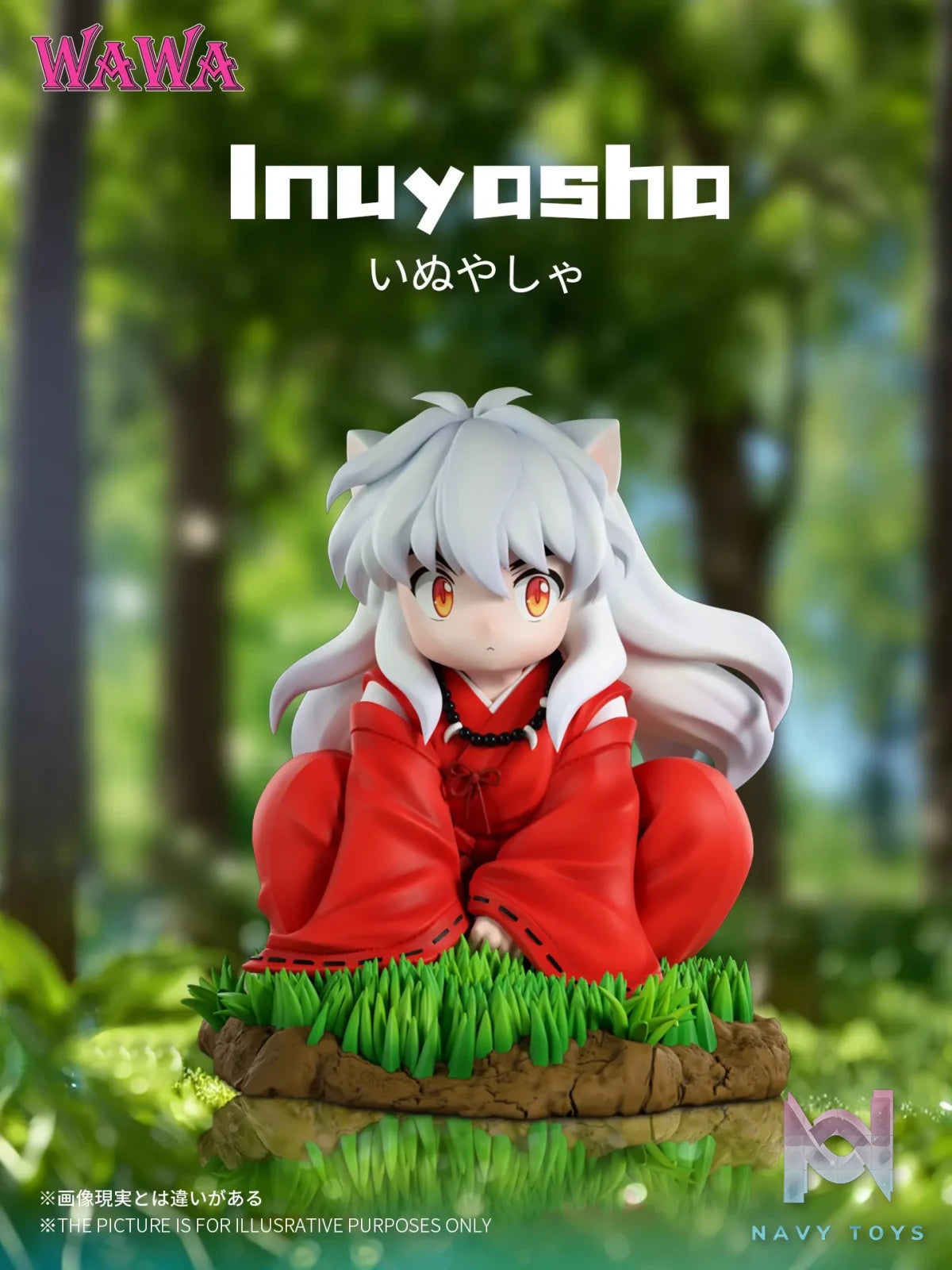 WaWa Studio – Inuyasha