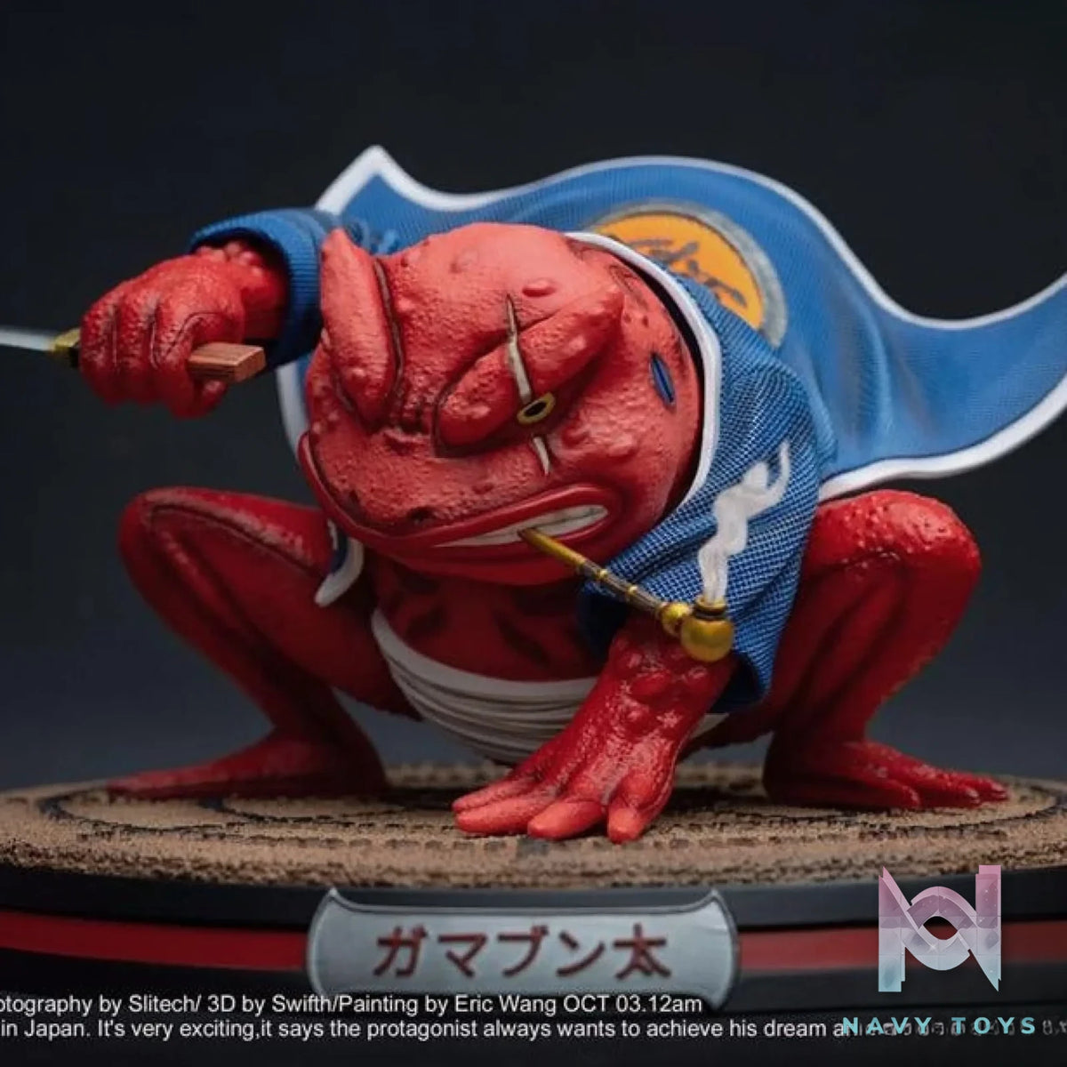 MHD Studio – Naruto Gamabunta