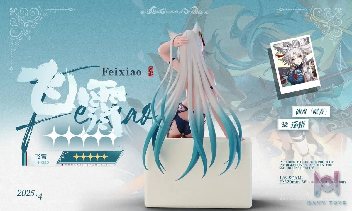 Flawless Studio - Honkai: Star Rail Feixiao resin statue Navy Toys anime figure