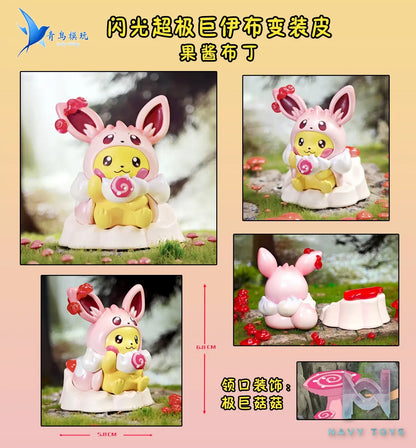 Qing Niao Studio – Plain Glitter Eevee Family Pikachu Costume Set, Arcanine Costume Set Pokémon