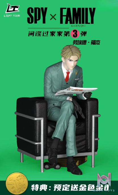 Light Team Studio – SPY×FAMILY #3 Loid Forger