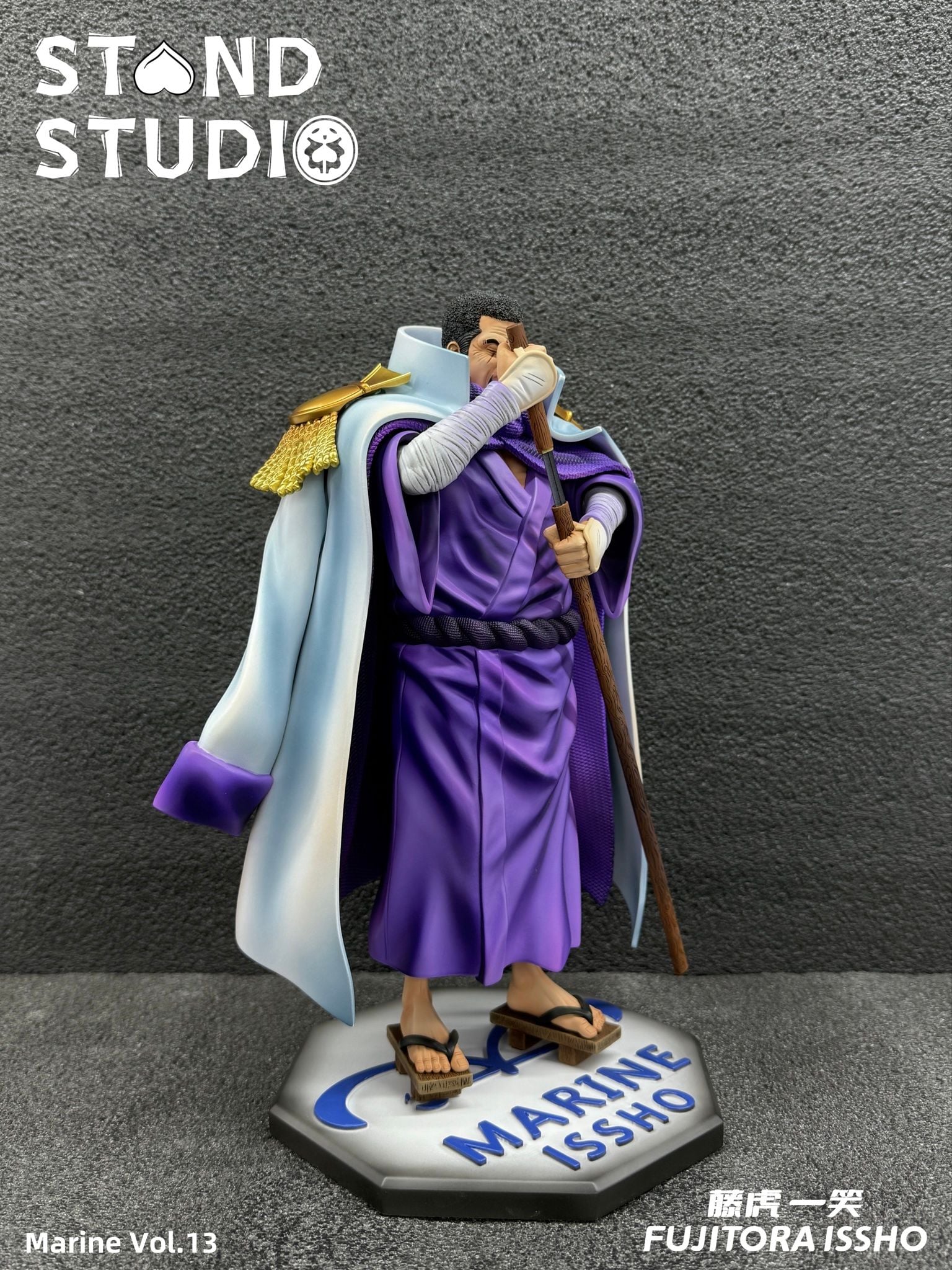 Fujitora - One Piece - Stand Studio