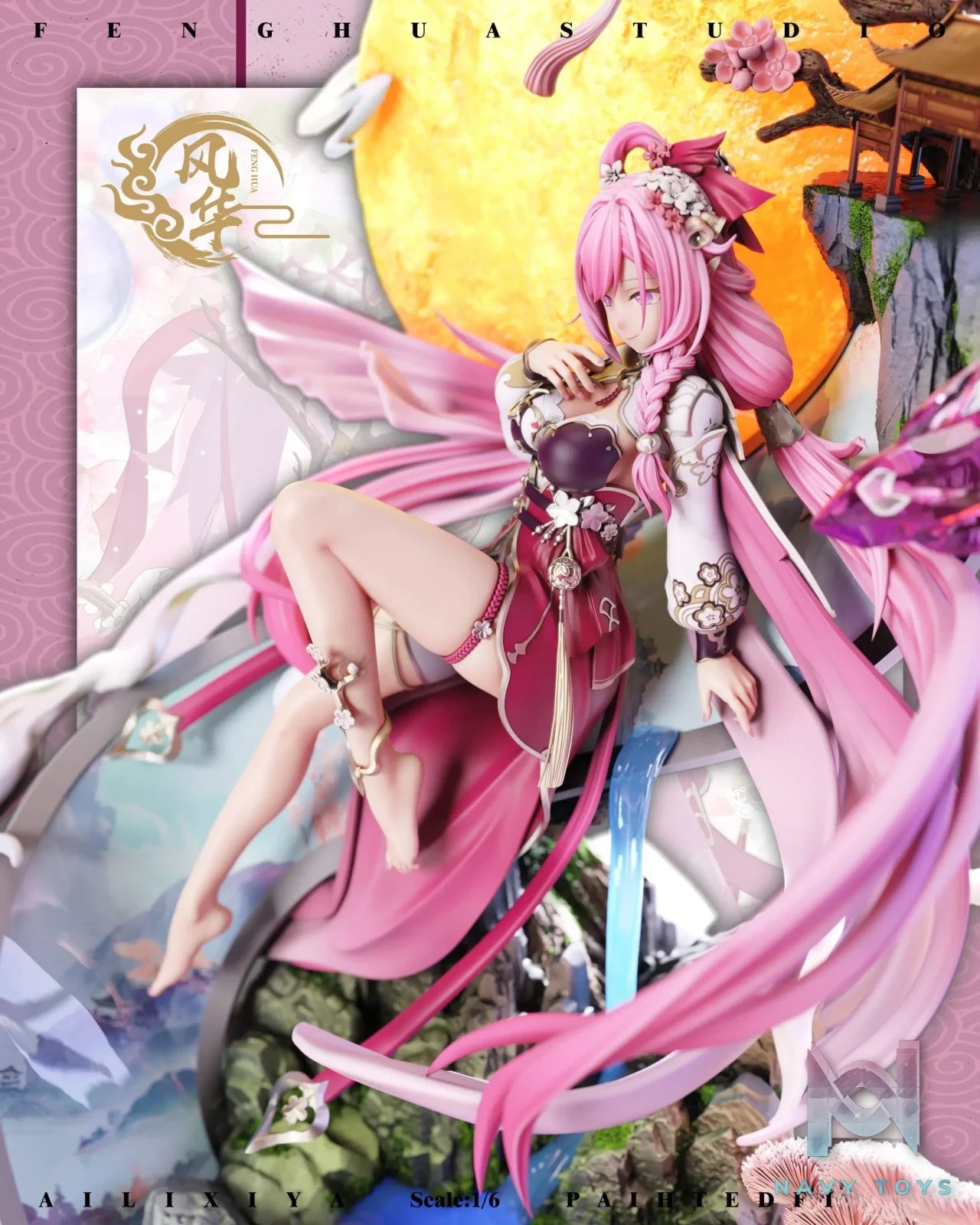 Feng hua Studio – Honkai Impact 3rd Moonlight Elysia