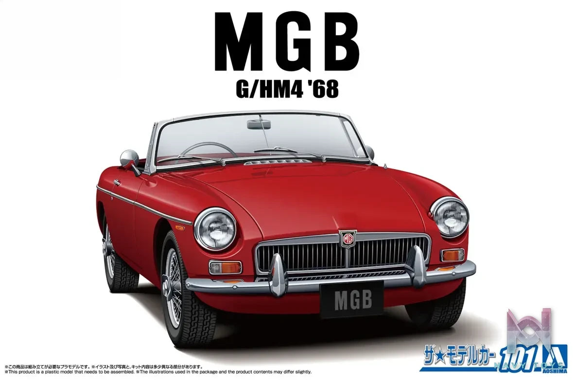 AOSHIMA – 1/24 Scale Car Model #27 (Licensed)