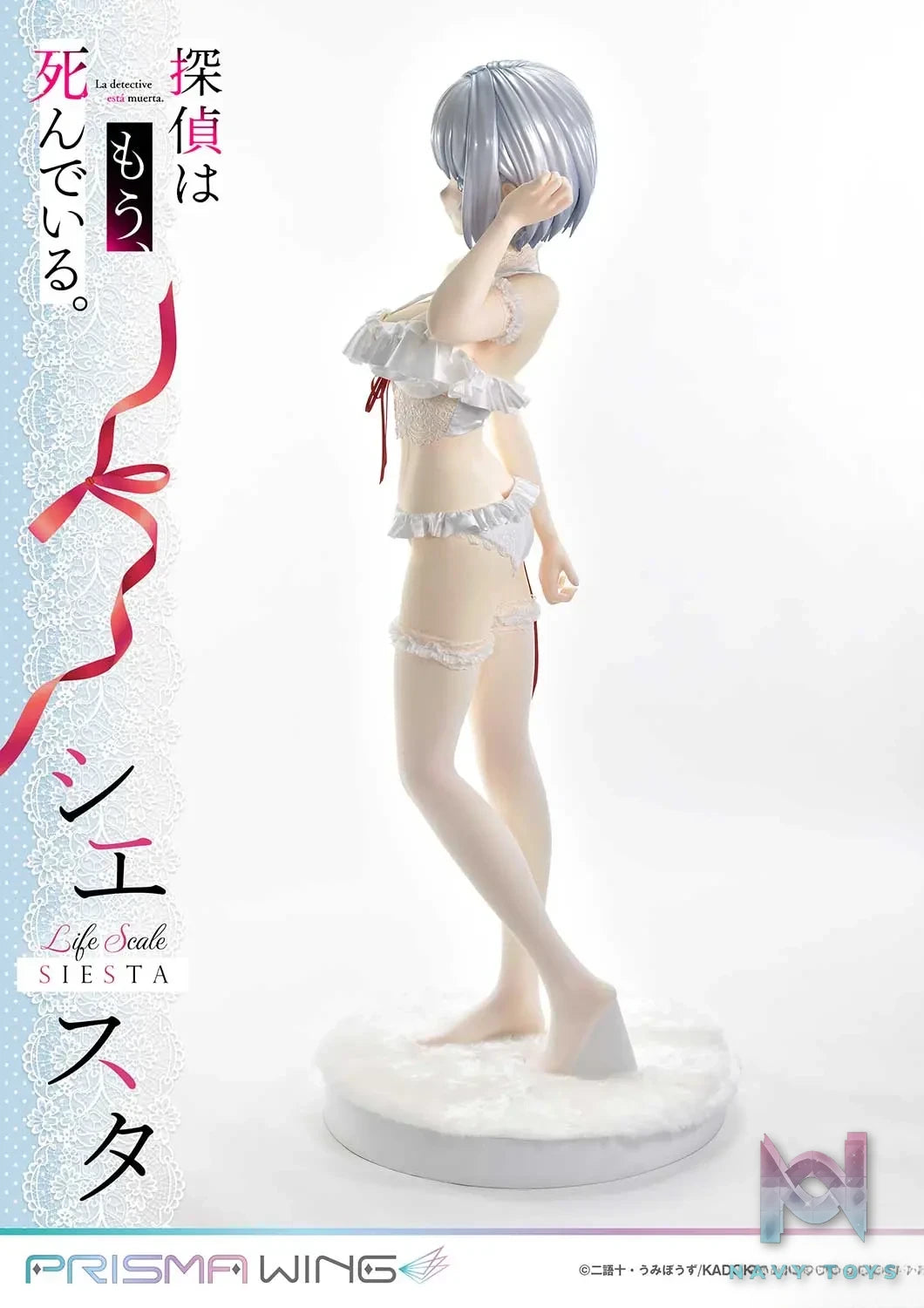 Prime 1 Studio & PRISMA WING Collection – Life Scale Masterline The Detective Is Already Dead Siesta Wedding Bikini version LSTMS-01 (Licensed)
