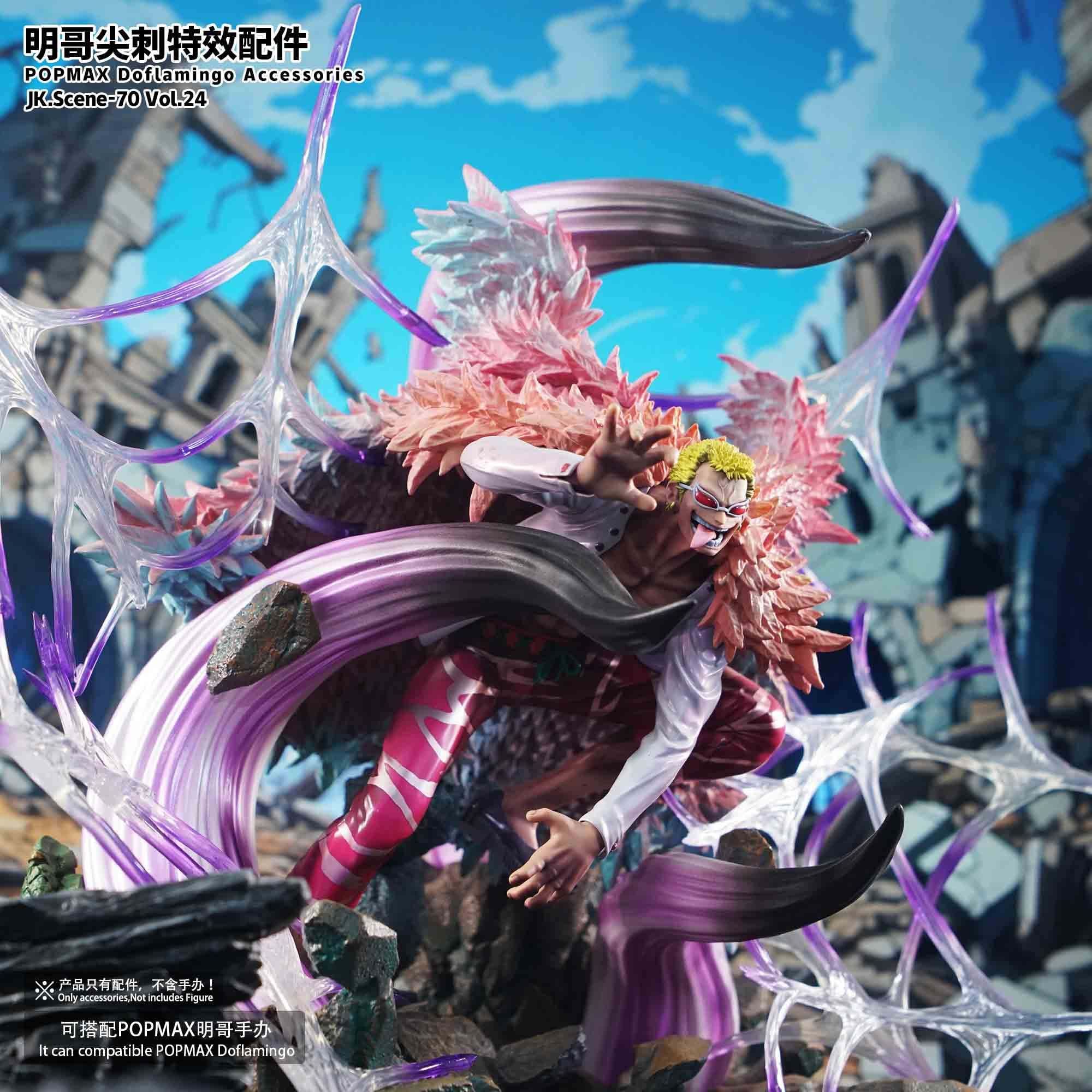 Doflamingo Spike Special Effect Accessories - One Piece - JacksDo Studio