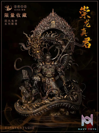 Tian Ye Studio – Original Ghosts and Gods Series – Chonglong Zhenjun (Licensed)
