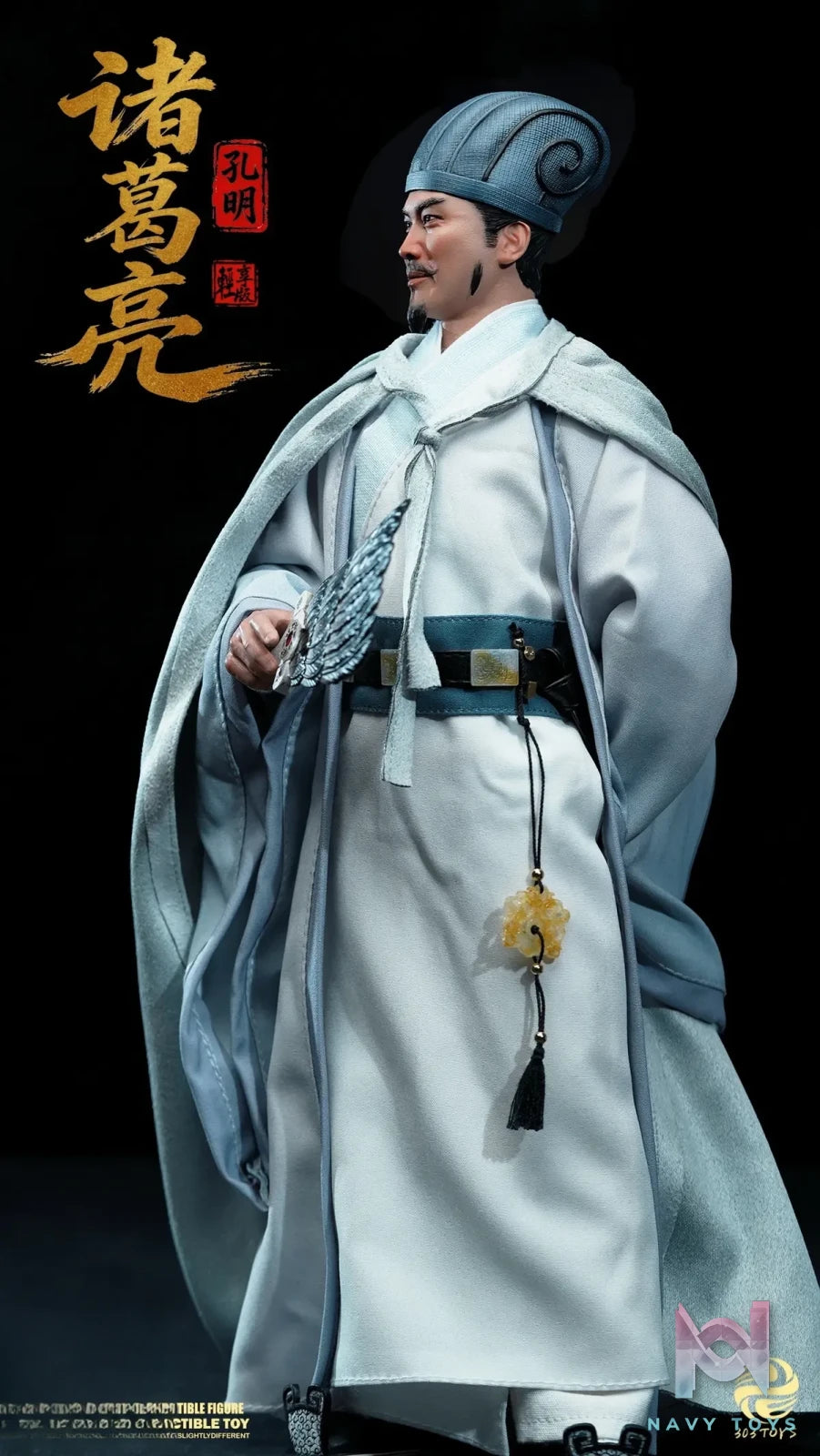 303TOYS – 1/6 Action Figure Guan Yu X Zhang Fei X Liu Bei X Zhuge Liang NO.QX003 QX004 QX005 QX006 QX007 (Light Version) (Licensed)