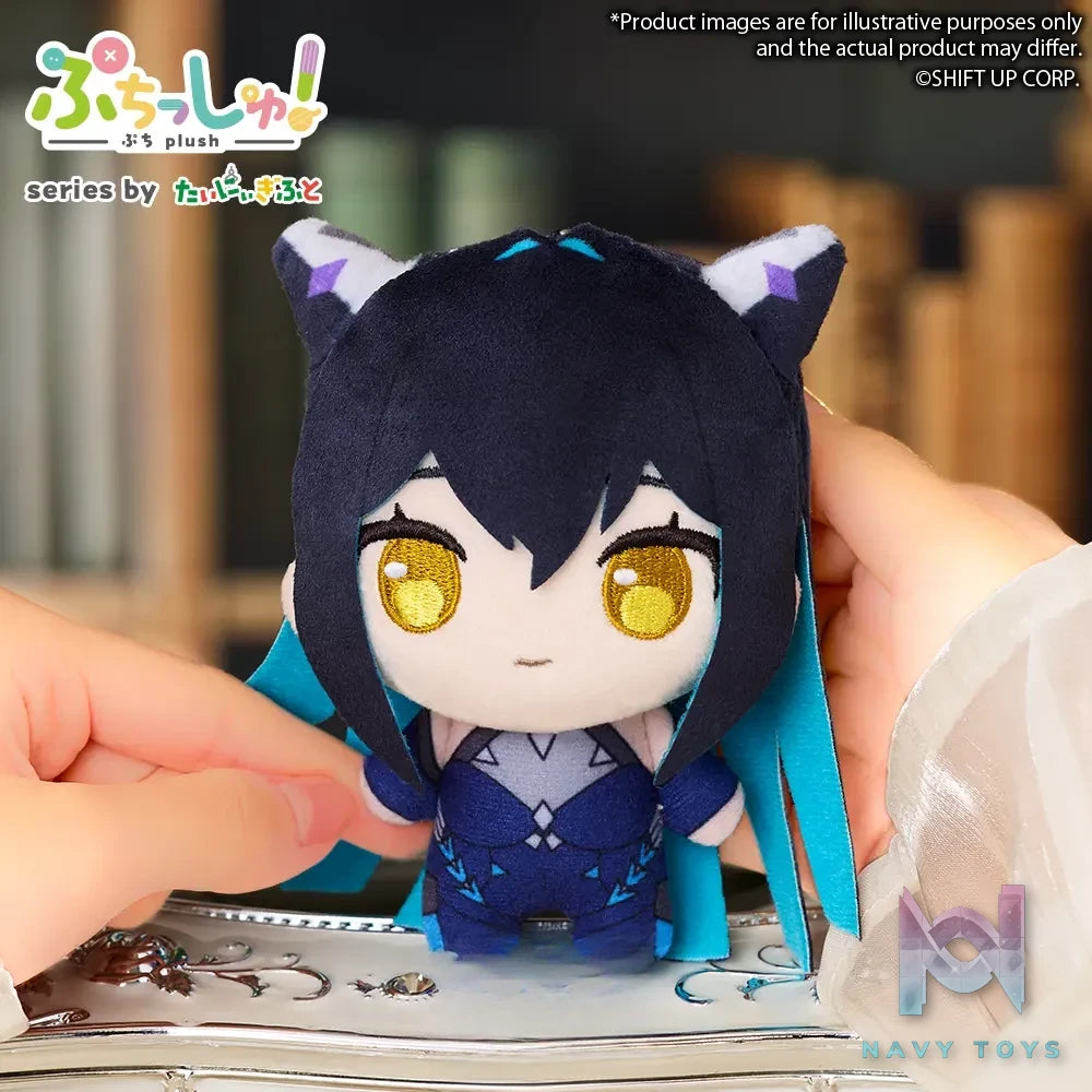 Bushiroad Creative – Goddess of Victory: NIKKE Mini Plush Mascot Vol. 4 (Licensed)