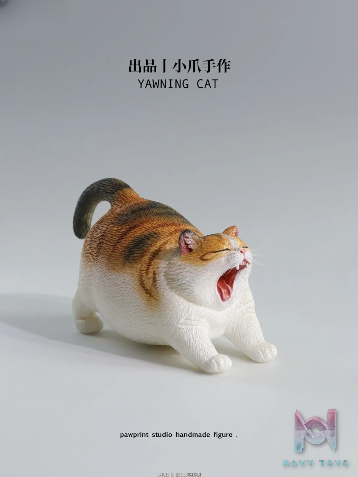 Pawprint Studio X Double One – 8cm Yawning Cat Figure (Licensed)