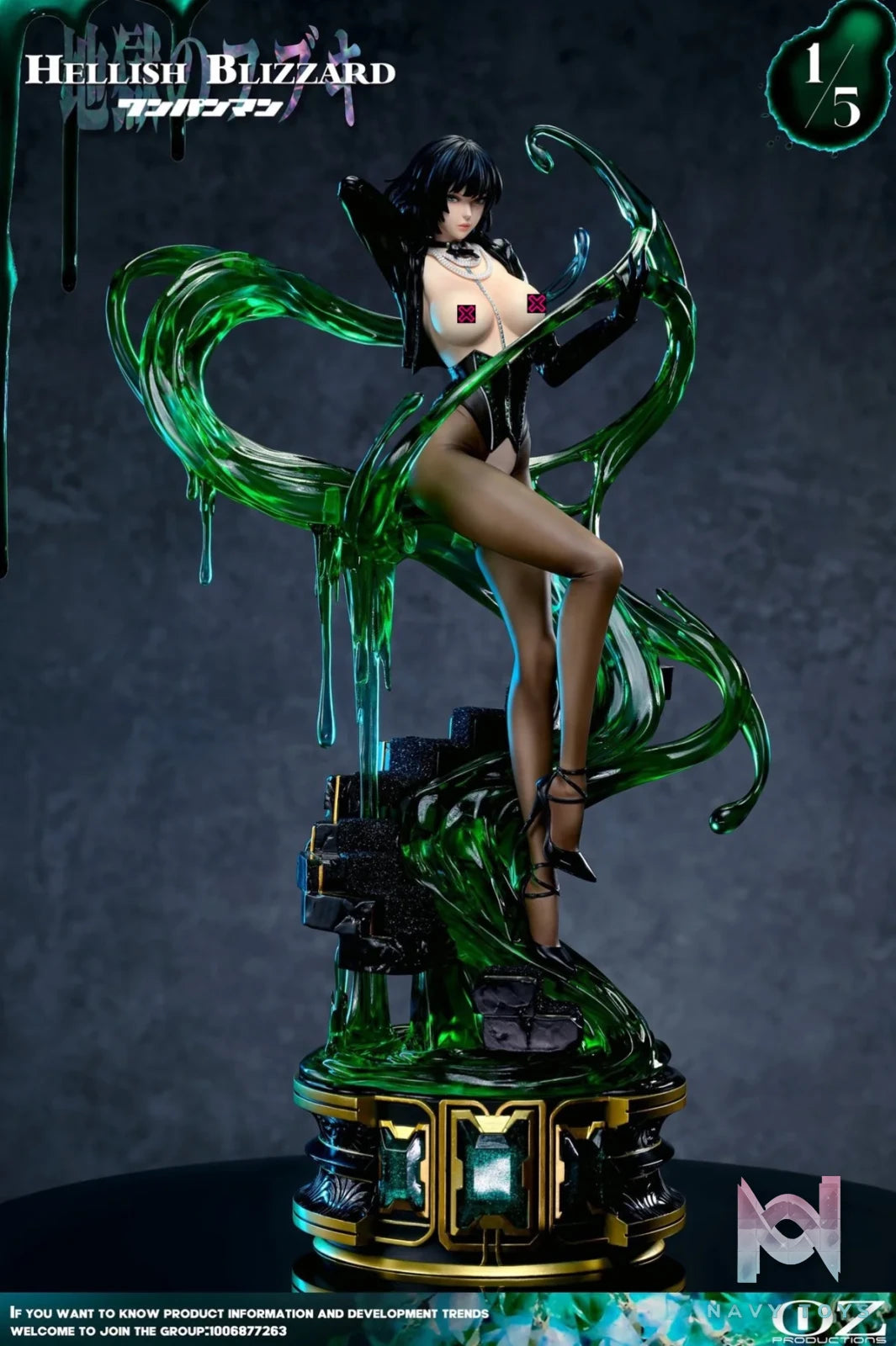Hell Fubuki (Cast Off) (Liên Hệ) resin statue khác anime figure