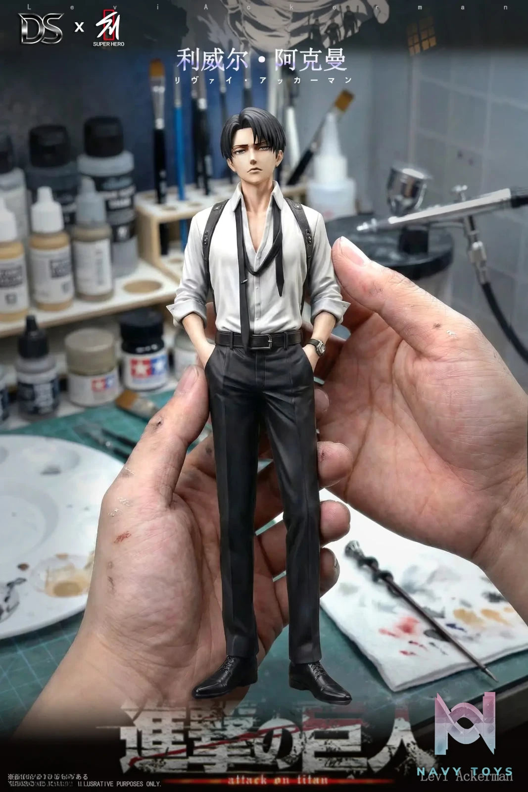 DS Studio (new) X SUPER HERO Studio – Levi Ackerman Attack on Titan