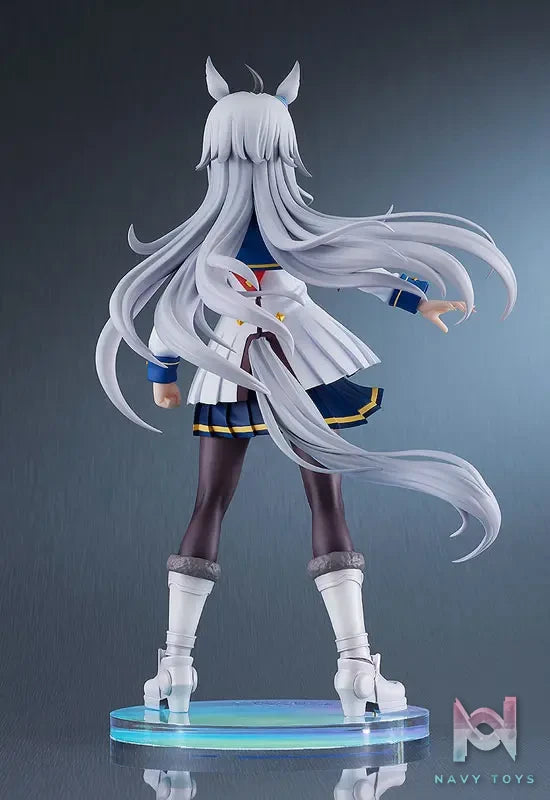 GSC – Umamusume Pretty Derby Oguri Cap 1/7 Complete Figure (Licensed)