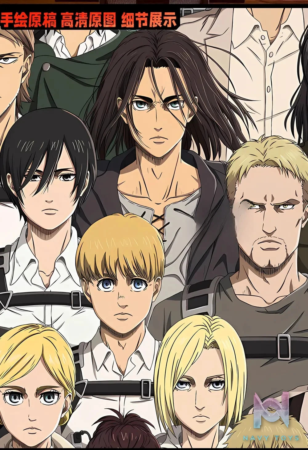 KALA HOME Studio – Attack on Titan Multiple Characters #06 Titan 3D Decorative Painting Attack on Titan