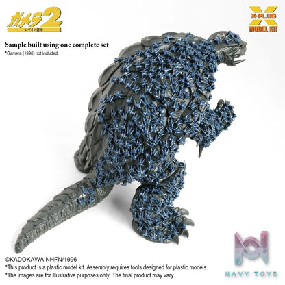X-PLUS PLEX Studio – Godzilla 1/700 Scale 500 Soldier Legion Plastic Model Kit 411-200432CP (Licensed)
