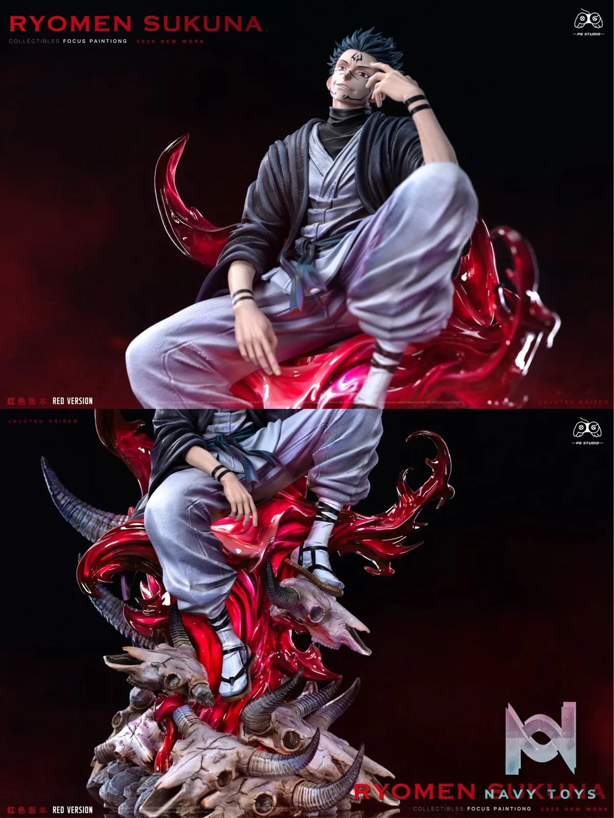 Ryomen Sukuna - Jujutsu Kaisen - PG Studio resin statue PG studio anime figure