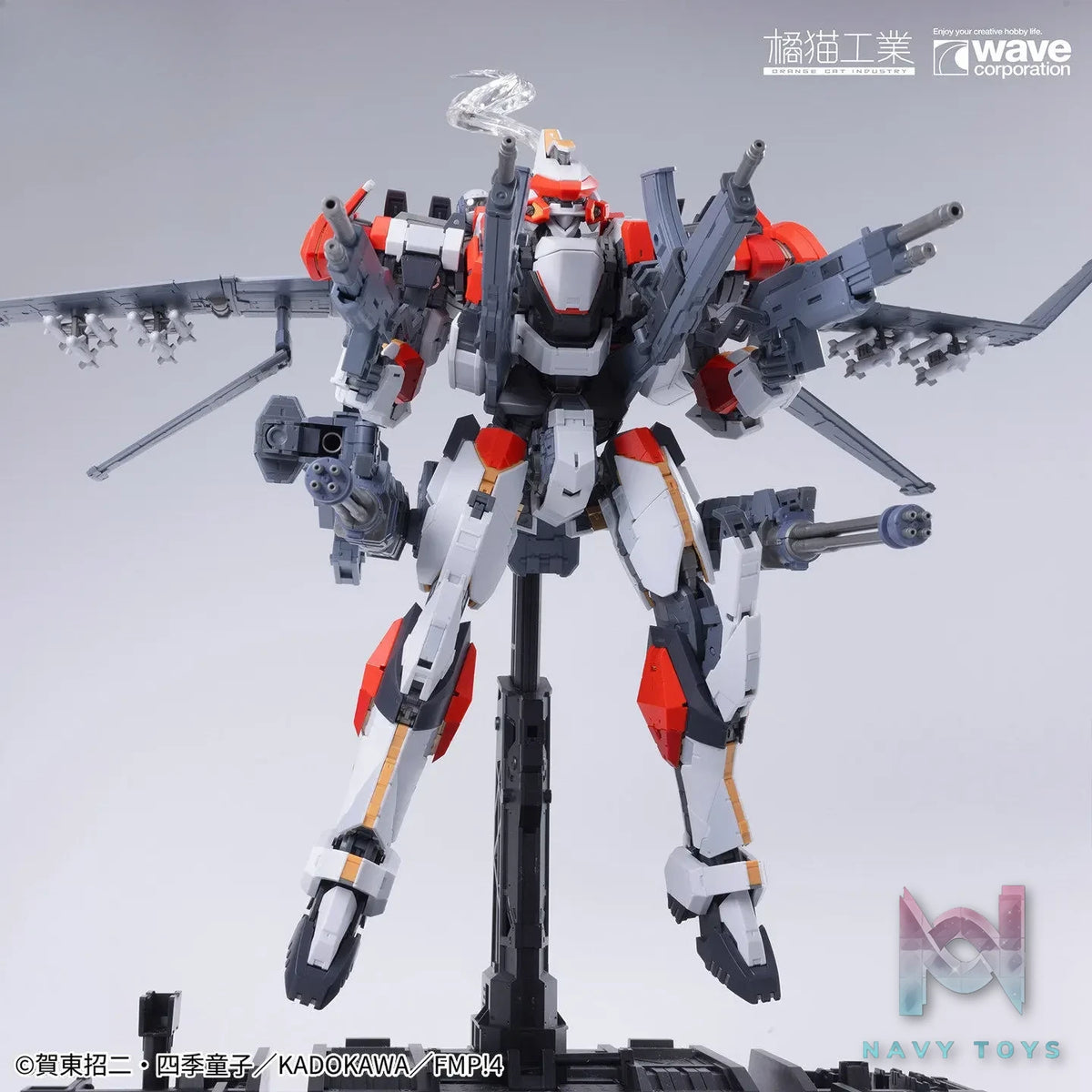 Orange Cat Industry X WAVE – 1/35 Full Metal Panic! ARX-8 Laevatein Plastic Model Kit (Licensed)