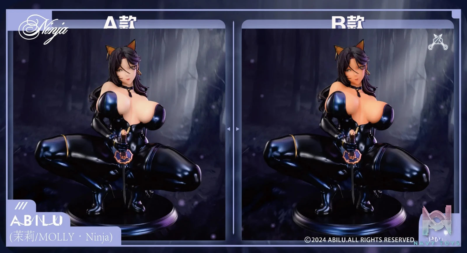 ABILU Studio – Original #3 Ninja (Licensed)