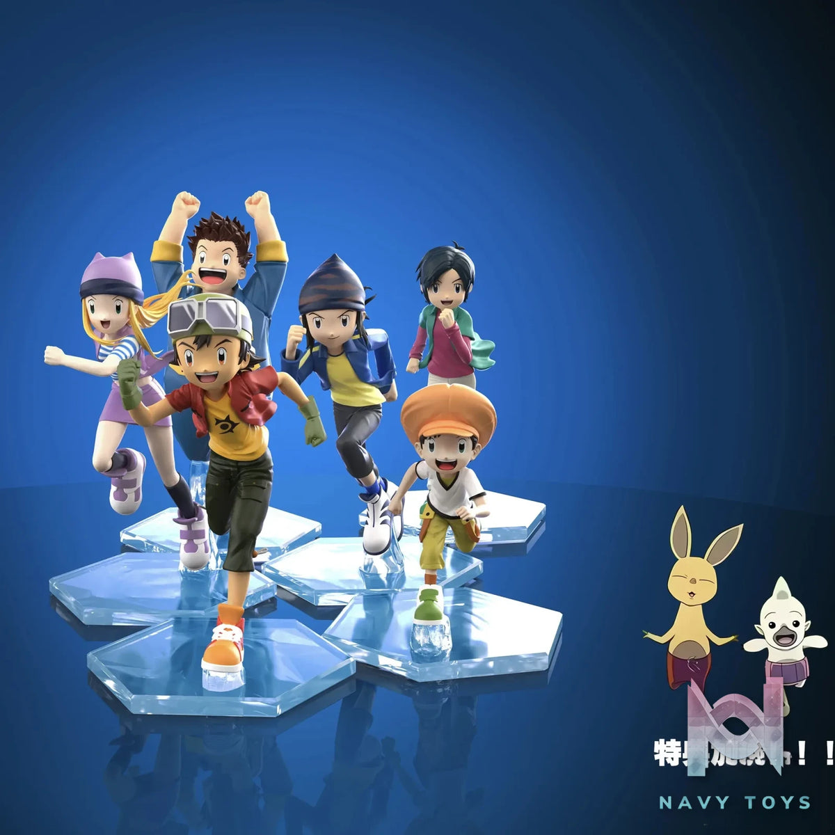 DMX Studio – Digimon Frontier Protagonists Running Set