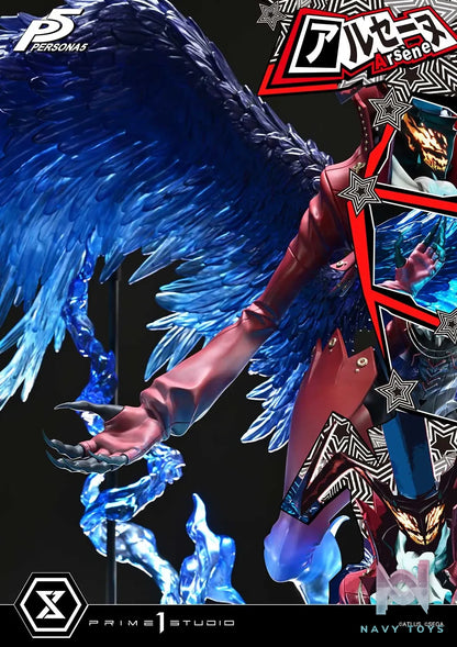 Prime 1 Studio – Persona 5 Arsène PMP5-04 PMP5-04S (Licensed)