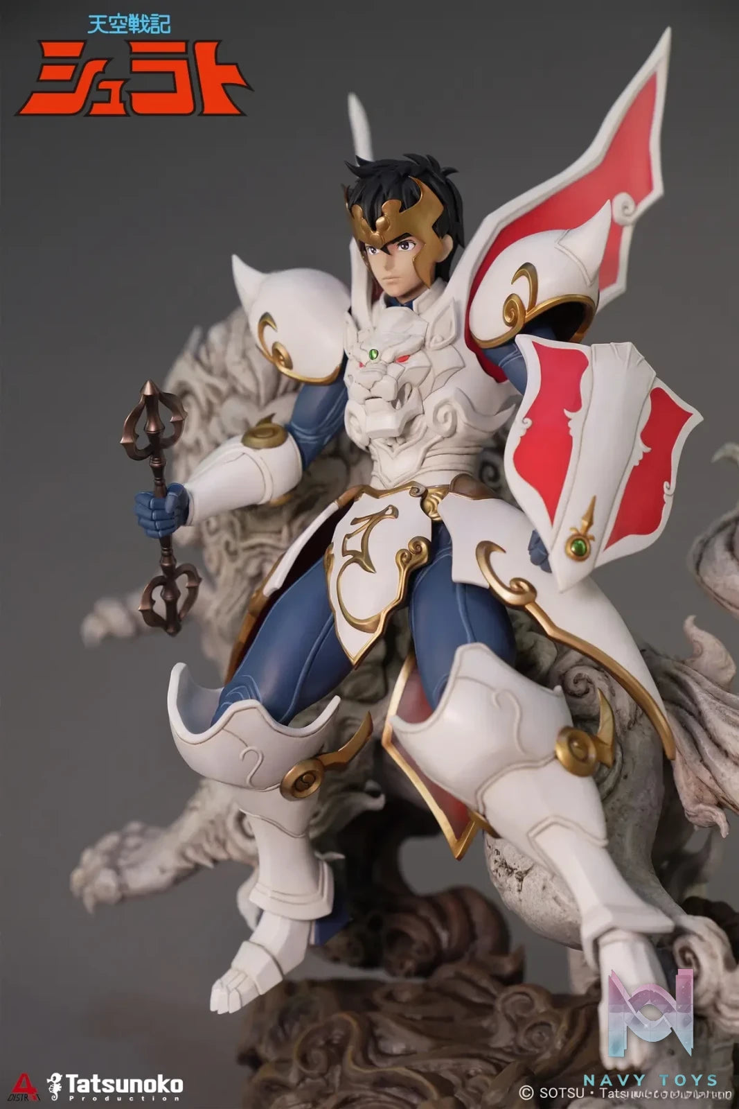 District4 Studio – Legend of Heavenly Sphere Shurato 1/6 Shurato Hidaka Statue #QD4005 (Licensed)