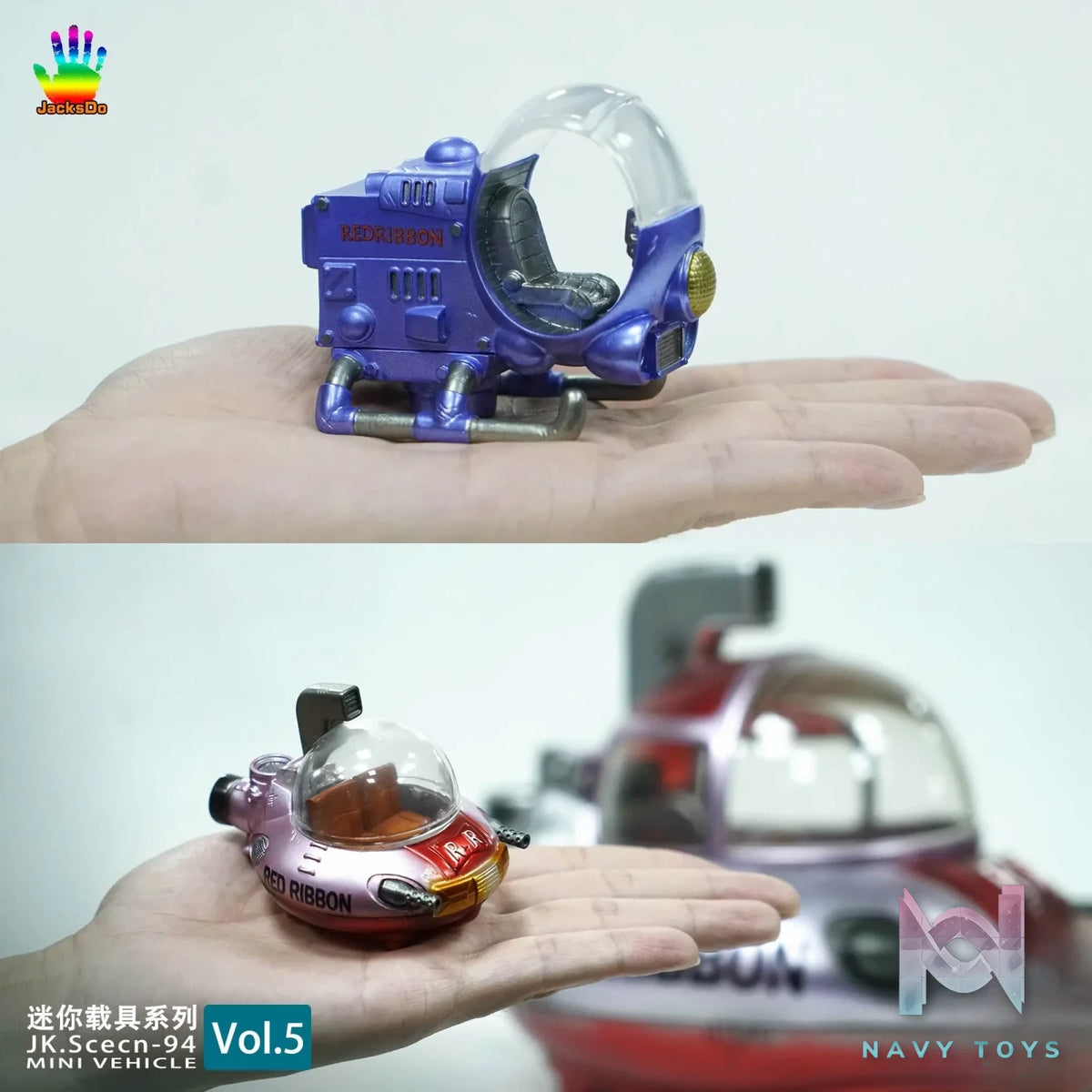 Jacksdo Studio – Dragon Ball Mini Vehicle #1-9