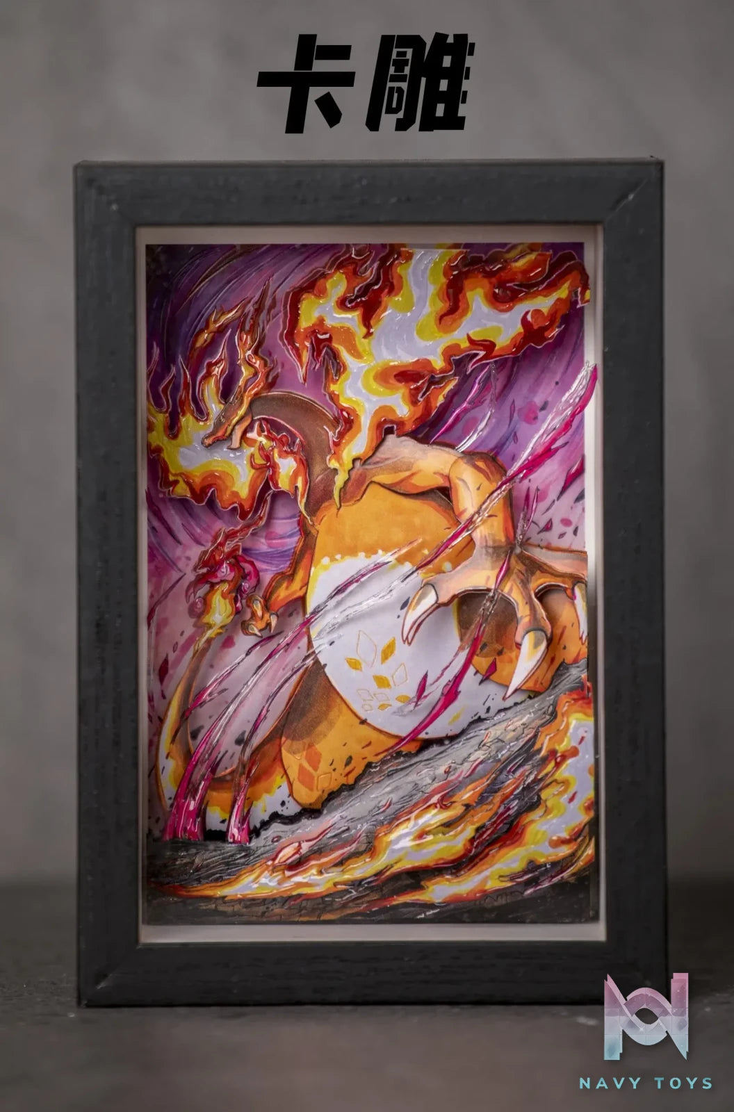 Man Shang Studio – Pokémon First partner Pokémon Charizard & Blastoise & Venusaur
