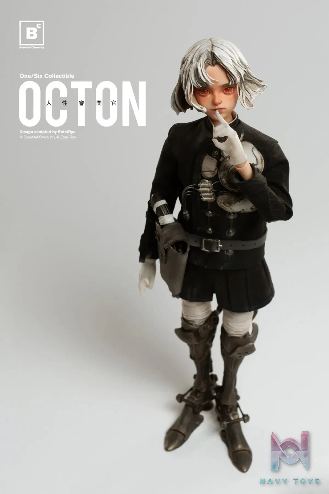 Beautiful Chemistry – OCTON Series Ton, the Inquisitor 1/6 Action Figure (Licensed)