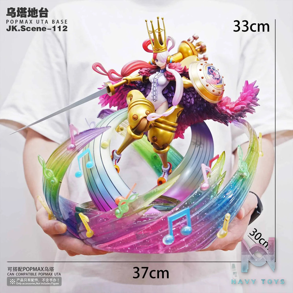 JacksDo Studio – One Piece POPMAX Uta Base