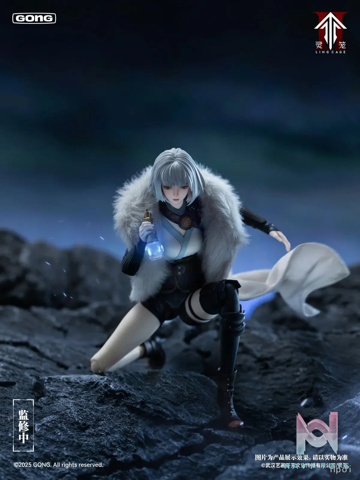 GONG Studio – Ling Cage Bai Yuekui 1/8 Action Figure (Licensed)