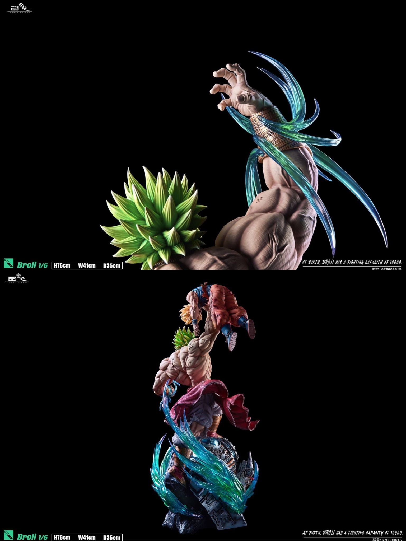 Broly - Dragon Ball - YunQi Studio resin statue yunqi studio anime figure