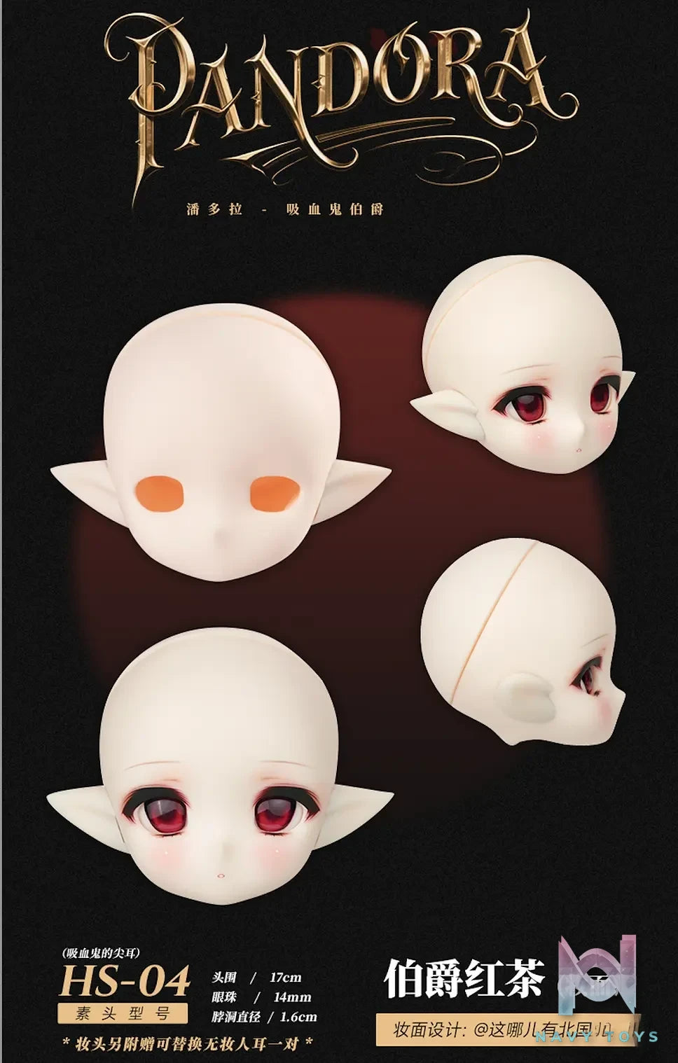 Tiny Fox – Tinyfox 1/6 doll Pandora Ball-joint Doll (Licensed)