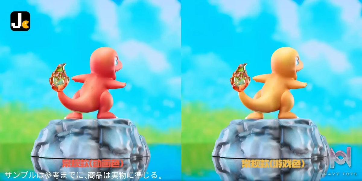 JC Studio – Pokémon Gen Ⅰ #115 Charmander