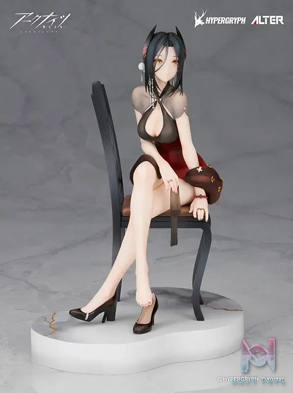 ALTER – Arknights Ines Gala Night Ver. 1/7 Complete Figure (Licensed)