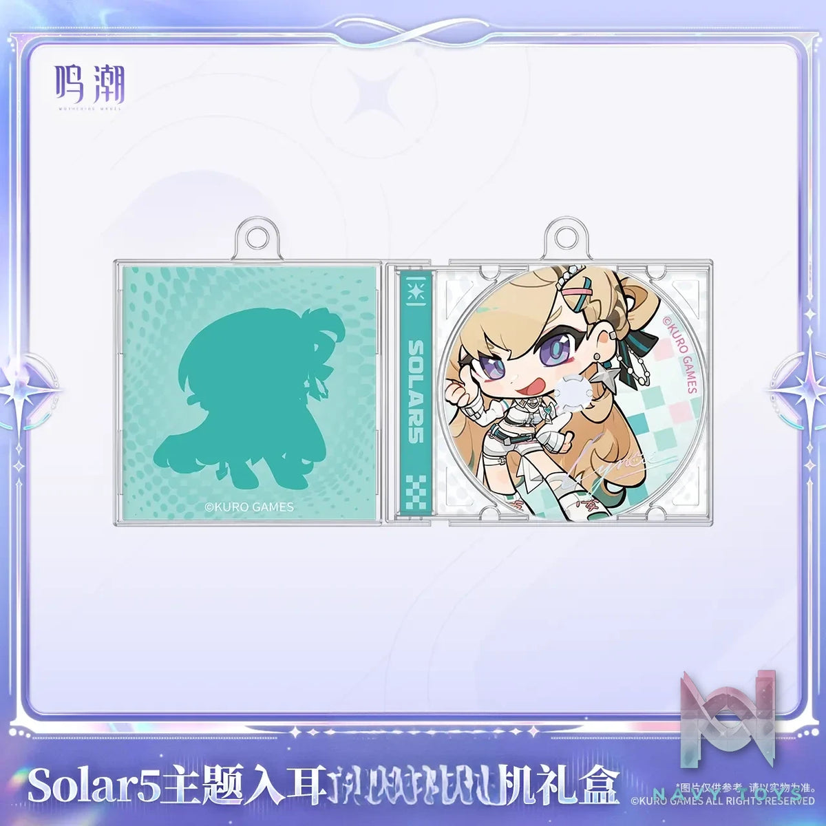 KURO GAMES – Wuthering Waves Solar5 Theme Wired In-Ear Earphone Gift Box (Licensed)