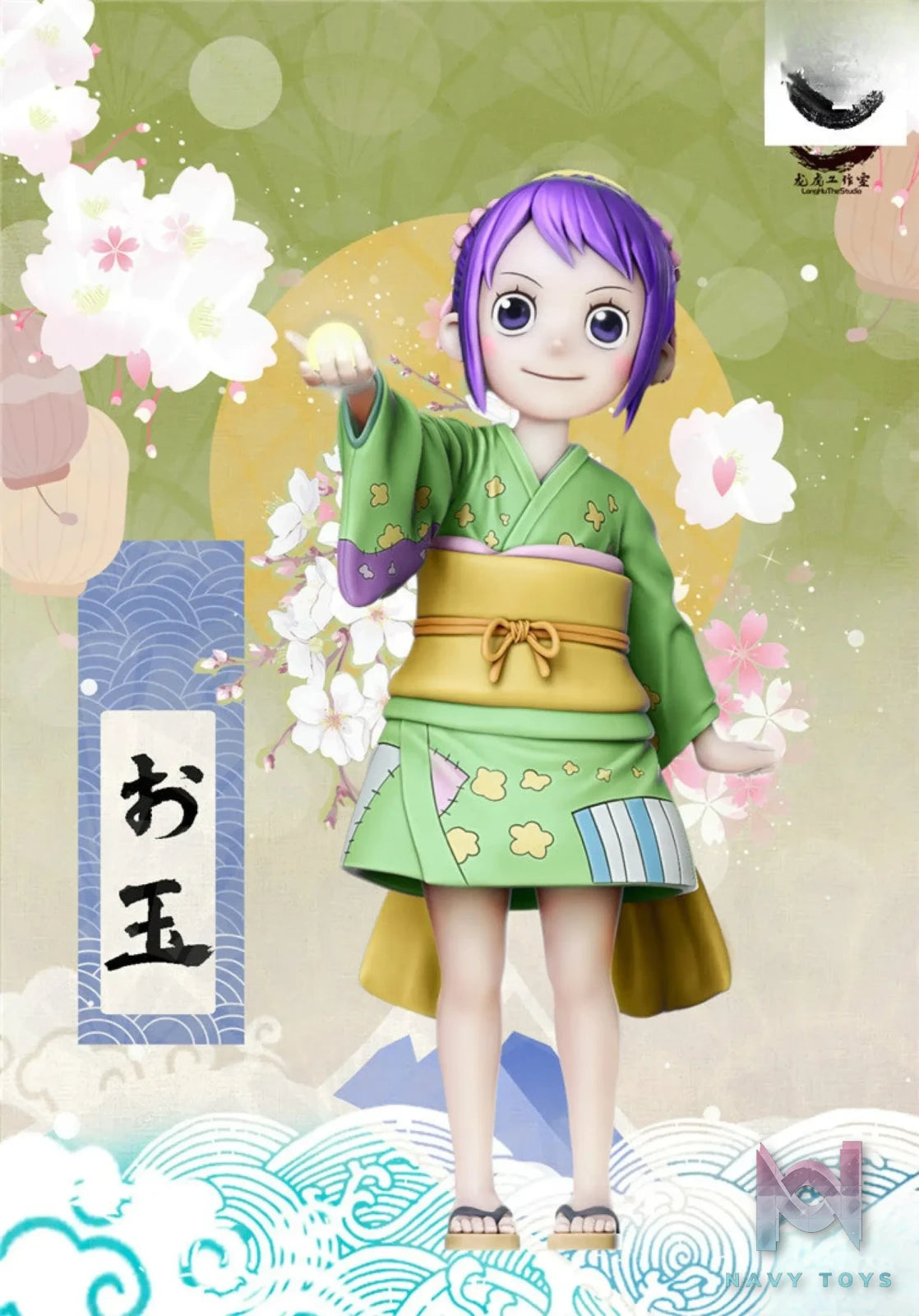 Longhu Studio – One Piece SD Fire Fist Ace