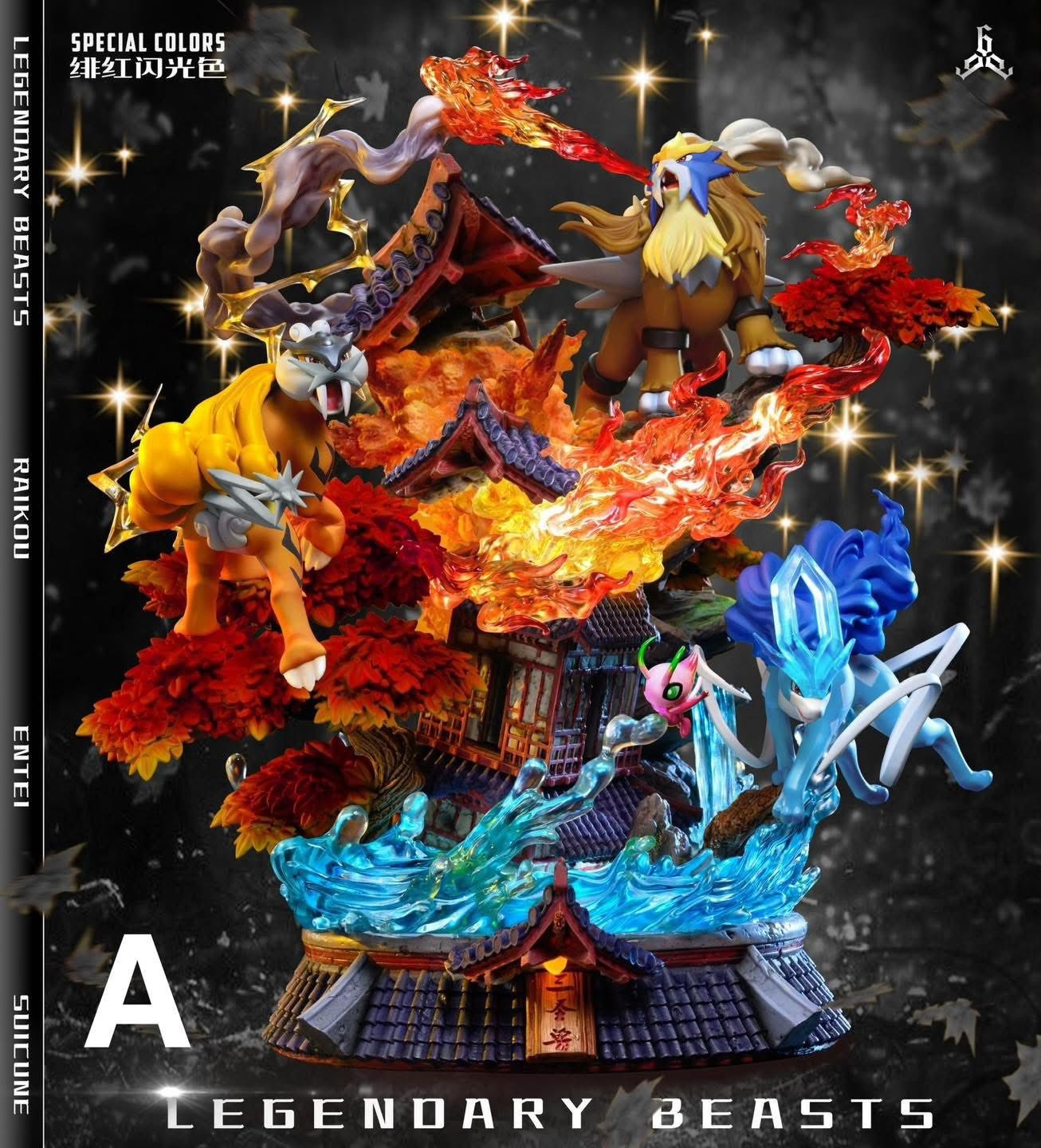 Entei & Raikou & Suicune resin statue 666 Studio anime figure