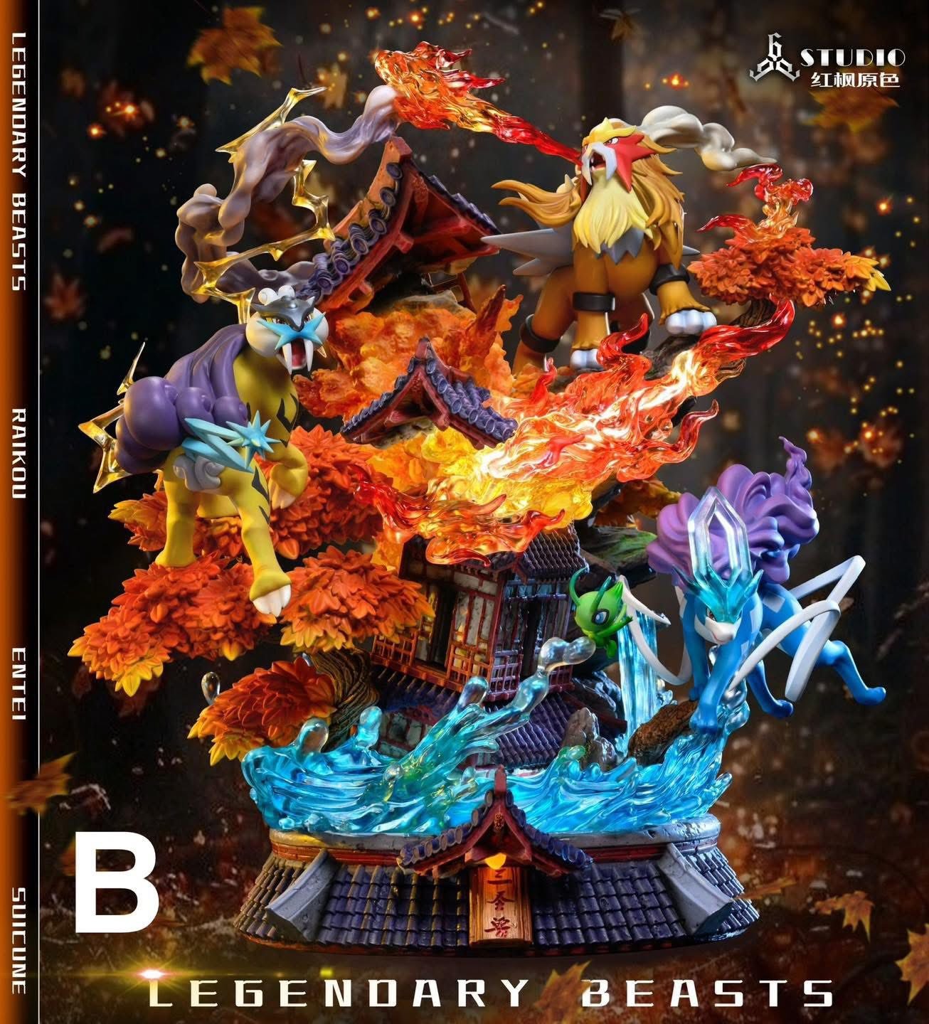 Entei & Raikou & Suicune resin statue 666 Studio anime figure